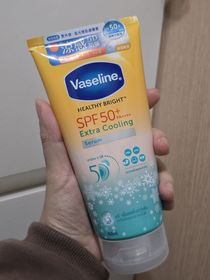 gucci0831-Vaseline涼感高效防曬精華液_1