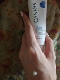 Tszki-CANVAS高效水漾日間乳液_1