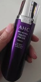 Tszki-AHCPRO Retinal醫美科硏淡紋毛孔緊緻精華_1