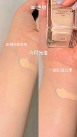 tina-ADDICTION立體水光粉底液_3
