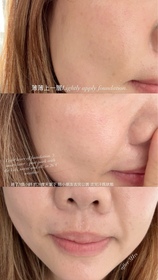 ying-HOURGLASSIllusion Luminous Glow Foundation SPF 30_4