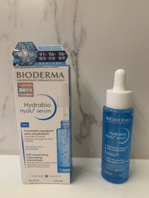 Ah223-BIODERMA 貝膚黛瑪B3保濕修復彈潤精華 (法國透光水)_1