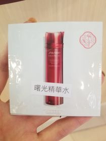 Tszki-SHISEIDO 資生堂EUDERMINE 曙光精華水_1