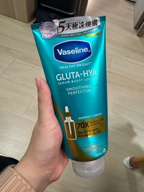 letterman-Vaseline水楊酸煥膚精華凝乳_1