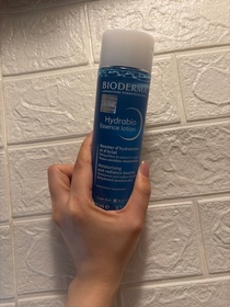 June-BIODERMA 貝膚黛瑪水活保濕精華肌底液_1