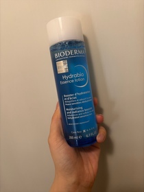 CharleneLau-BIODERMA 貝膚黛瑪水活保濕精華肌底液_1