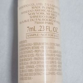 mandy-SHISEIDO 資生堂Defend Beauty Extra Rich Cleansing Milk_4