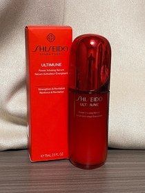 Wenwen03-SHISEIDO 資生堂ULTIMUNE皇牌免疫力活膚精華_1