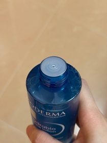 Ice-BIODERMA 貝膚黛瑪水活保濕精華肌底液_1