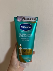 Elaine-Vaseline水楊酸煥膚精華凝乳_1