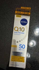 Chan-NIVEAQ10全方位抗糖抗皺抗曬日乳_2