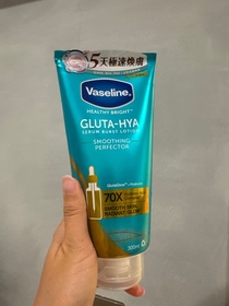 Yumi-Vaseline水楊酸煥膚精華凝乳_2