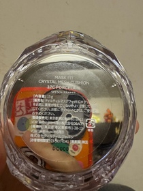 peg- TIRTIR水鑽光感亮澤氣墊_2