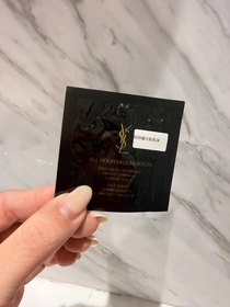 ying-YSL BEAUTÉ恆時輕透霧光粉底液_1