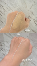 ying-YSL BEAUTÉ恆時輕透霧光粉底液_2