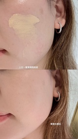 ying-YSL BEAUTÉ恆時輕透霧光粉底液_3