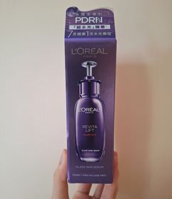 cathy-L'ORÉAL PARiS超水光精華_1