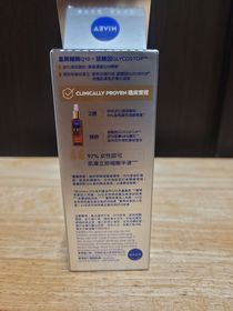 Suzanna-NIVEAQ10全方位抗糖抗皺雙抗精華 _4