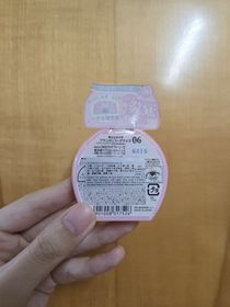 shinchan-CANMAKE TOKYO淚袋眼影_2