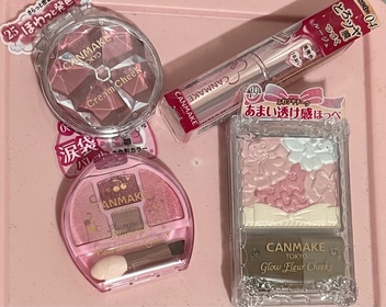 Mag-CANMAKE TOKYO淚袋眼影_1