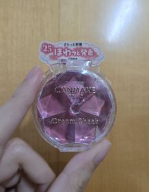 shinchan-CANMAKE TOKYO夢幻胭脂膏_1