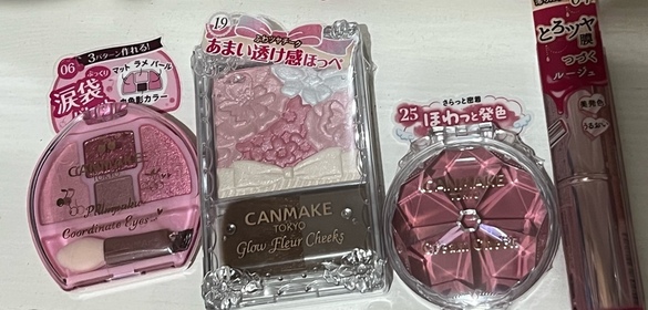 Monica-CANMAKE TOKYO淚袋眼影_1