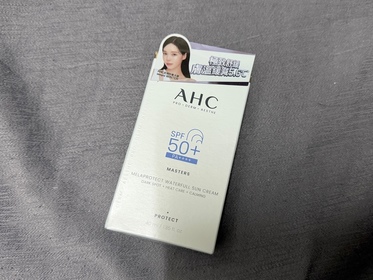 KyouQ-AHC9重全護撫紋淡斑防曬乳_2