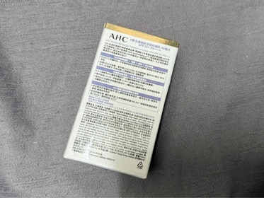 KyouQ-AHC9重全護撫紋淡斑防曬乳_3