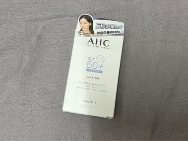 KyouQ-AHC9重全護撫紋淡斑防曬棒_2