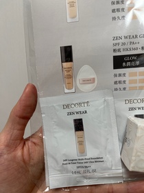 940727.0-DECORTÉZEN WEAR STAY 智能穩膚持久粉底液_1