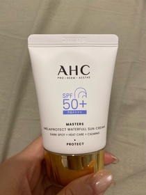 binbin824-AHC9重全護撫紋淡斑防曬乳_1