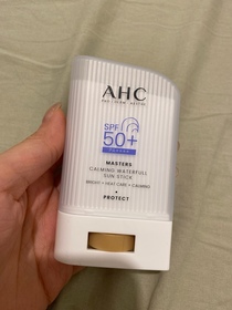 binbin824-AHC9重全護撫紋淡斑防曬棒_2