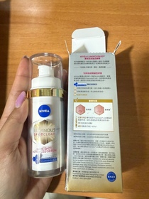 Artemis-NIVEALUMINOUS630雙效淡斑透白精華_2