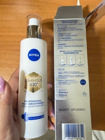 Artemis-NIVEALUMINOUS630 專研多重淡斑透白平衡乳液 (630乳液)_1