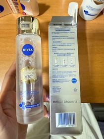 Artemis-NIVEALUMINOUS630 專研多重淡斑透白煥膚精華水 (630精華水)_1