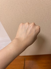 Emilyyy-AHC9重全護撫紋淡斑防曬乳_4