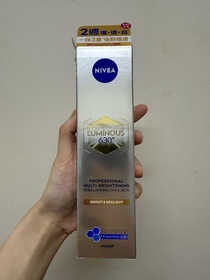 lamsofina-NIVEALUMINOUS630 專研多重淡斑透白平衡乳液 (630乳液)_1