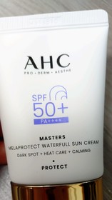 Happy 123-AHC9重全護撫紋淡斑防曬乳_1