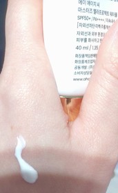 Happy 123-AHC9重全護撫紋淡斑防曬乳_2