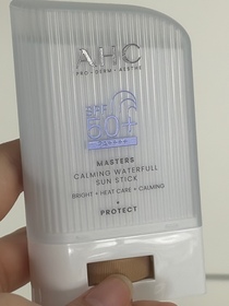 Ice-AHC9重全護撫紋淡斑防曬棒_1
