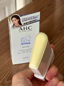 syrupthingy-AHC9重全護撫紋淡斑防曬棒_3