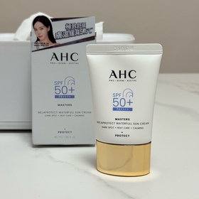 Khloe-AHC9重全護撫紋淡斑防曬乳_1