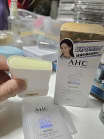 LingLing-AHC9重全護撫紋淡斑防曬棒_2