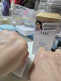 LingLing-AHC9重全護撫紋淡斑防曬棒_3