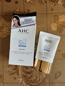 rabbit_red-AHC9重全護撫紋淡斑防曬乳_3