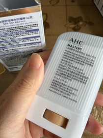 rabbit_red-AHC9重全護撫紋淡斑防曬棒_3