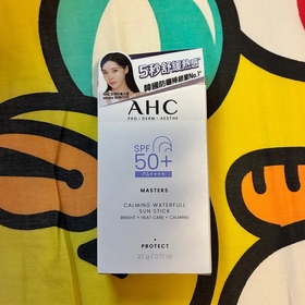 Also melon-AHC9重全護撫紋淡斑防曬乳_3