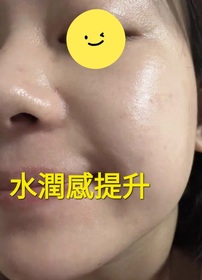 Fng-L'ORÉAL PARiS超水光精華_3