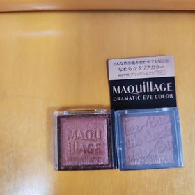 Hellobeauty -SHISEIDO MAQuillAGE絕色立體深邃眼影_2