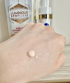 Kathy Wai-NIVEALUMINOUS630雙效淡斑透白精華_1